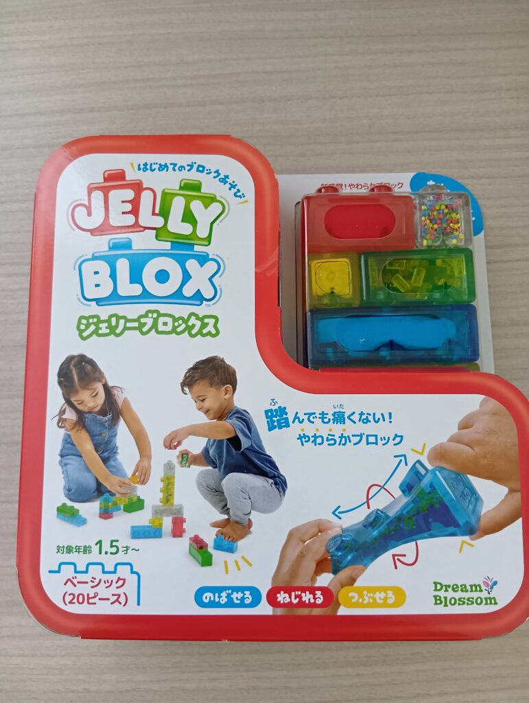 ブロックをありがとうございました
